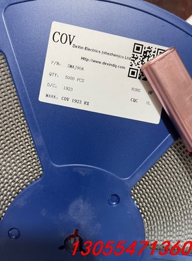 议价SMAJ90A，SMA，丝印RX，有6盘整盘，每盘5000只