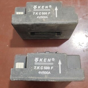 二只一起出 包好 单议价 实物拍摄 拆机TKC500F电流传感器
