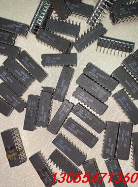 议价UPB8283D，陶瓷芯片，货漂亮，约2200颗，一颗4元，