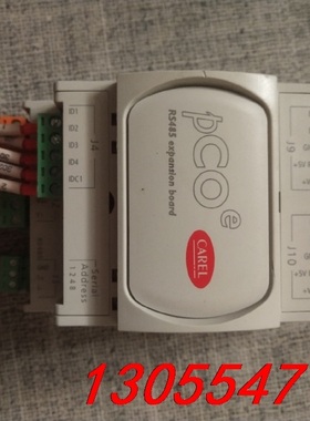 议价意大利 CAREL卡乐 扩展模块 PCOE004850