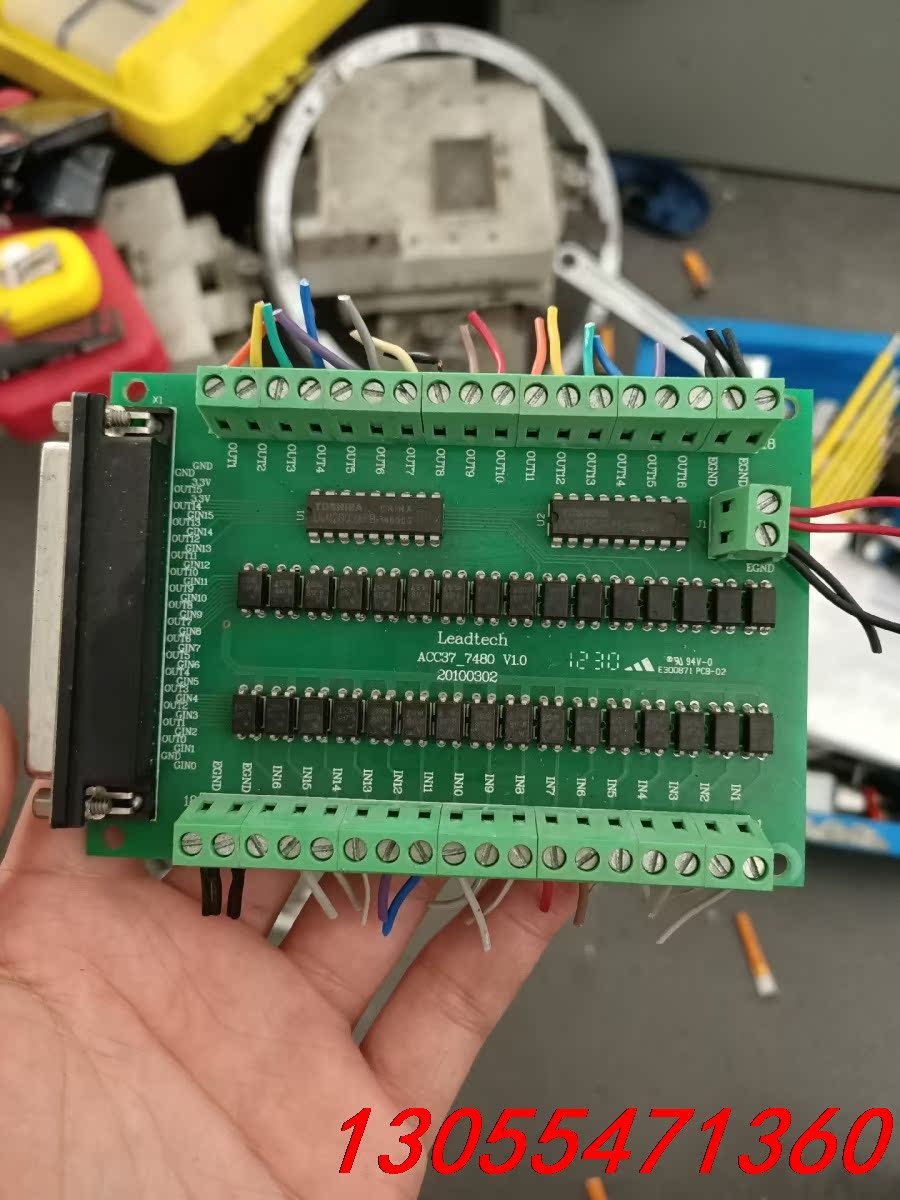 议价雷赛 leadtech雷赛 LEADTECH ACC-68C