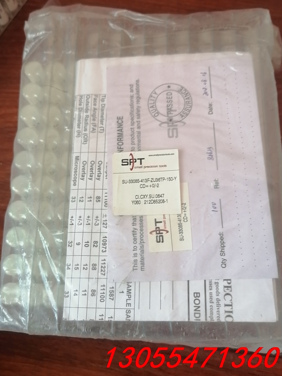 议价SPT全新金线瓷嘴劈刀SU-33085-413FZU36TP