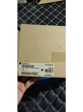施耐德TSXFPP10功能正常质量包好喜欢的来议价