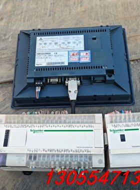 议价施耐德TM218LDA40DR4PHN,