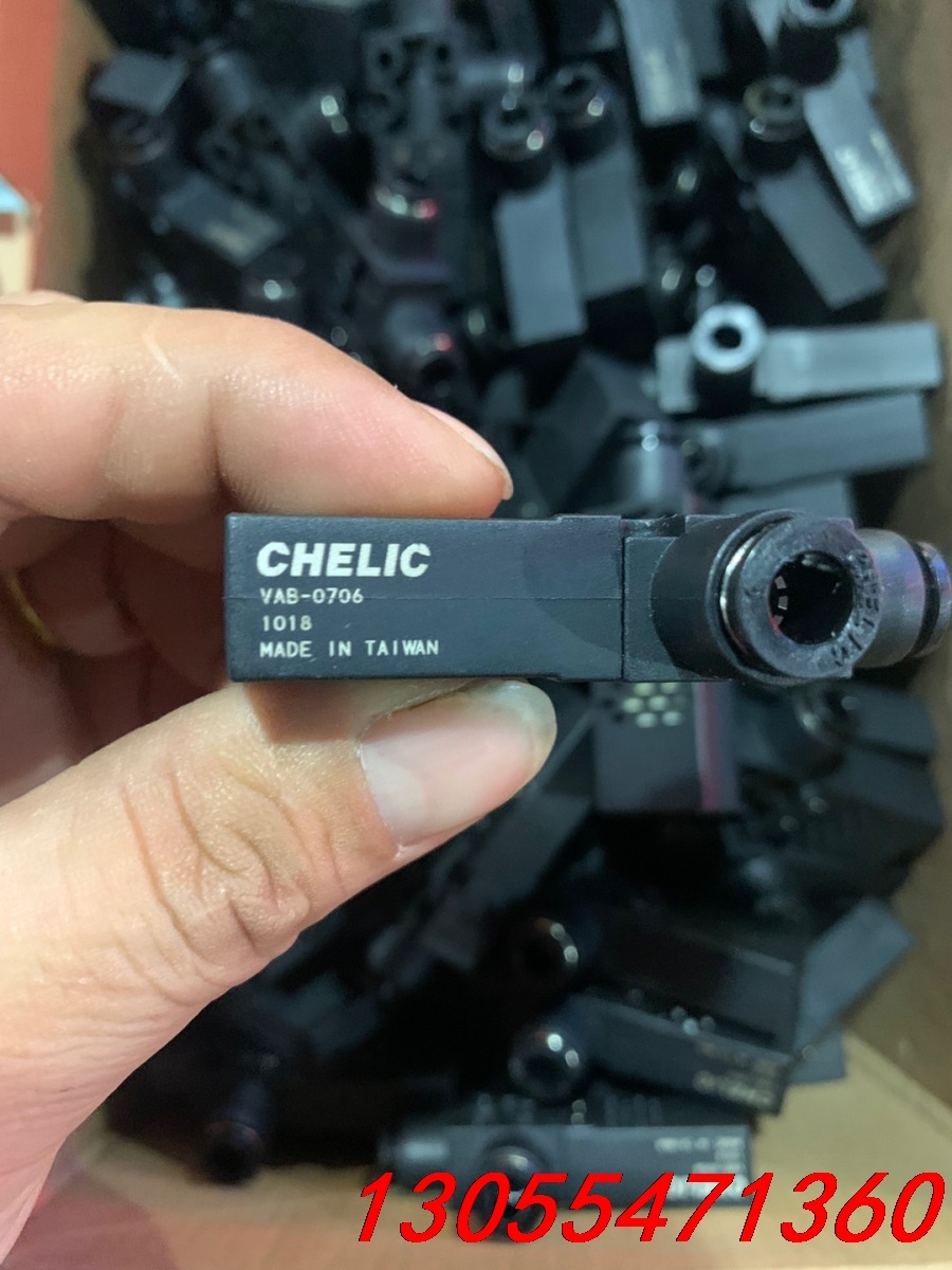 议价VAB-0706原装气力可真空发生器500个