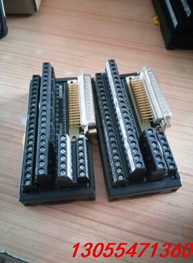 议价DOHHO   MTF50A50针USB公头接线端子台数量2