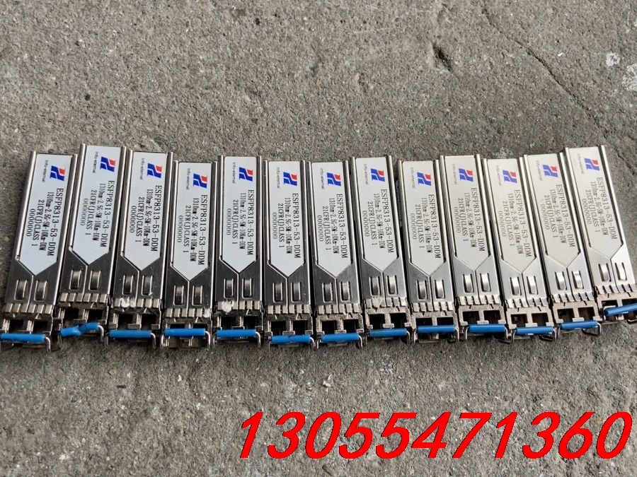 议价ESFP8313-53-DDM/1310nm-2.5G-SM