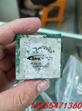 议价EP3SE110F1152I3n数量1/2百片，价钱便宜，需