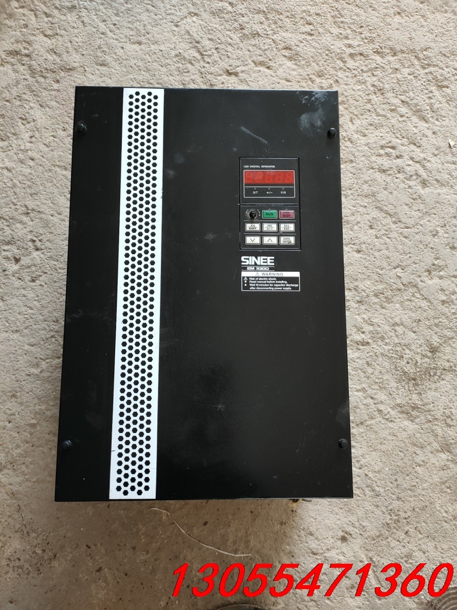 议价正弦变频器EM330A_037_3
