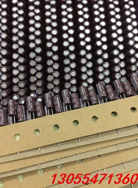 议价JCAP电容，50v6.8uf，体积5x11，只有2000颗