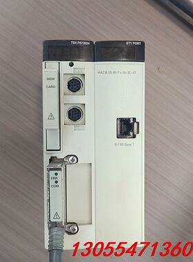 议价施耐德TSX P572634M拆机模块，成色非常好，无维修无