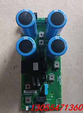 议价丹佛斯变频器电容板130B6092DT5R1/130B874