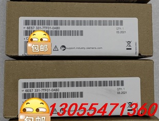 西门子模块 议价6ES7331 全新 0AB0 现货 7TF01
