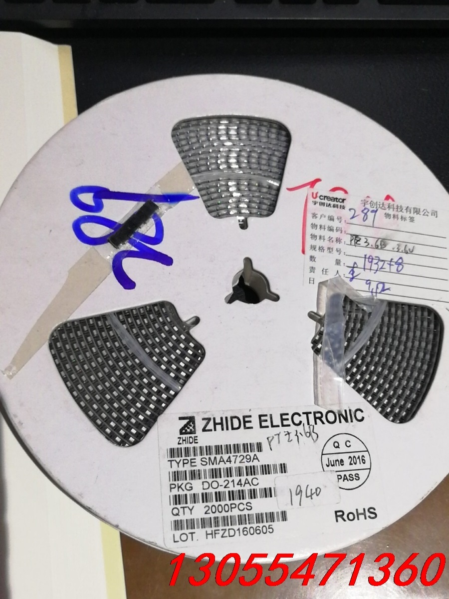 议价SMA4729A贴片稳压二极管3.6V，丝印729A