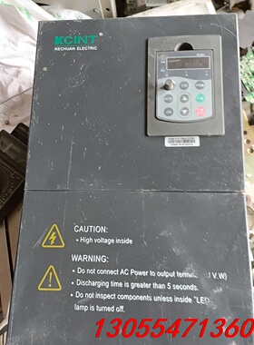 议价科川变频器，KC300-B-4T-0300G/0370PB.