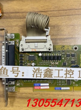 议价6FC5222-0AA00-0AA1西门子840DI主板 A