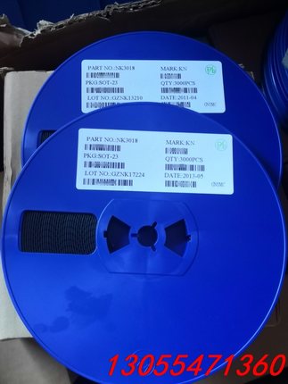 议价NK3018 2SK3018 丝印KN 贴片三极管SOT-2