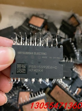 议价PSS15S92E6-C   PS219A3-C  PS21