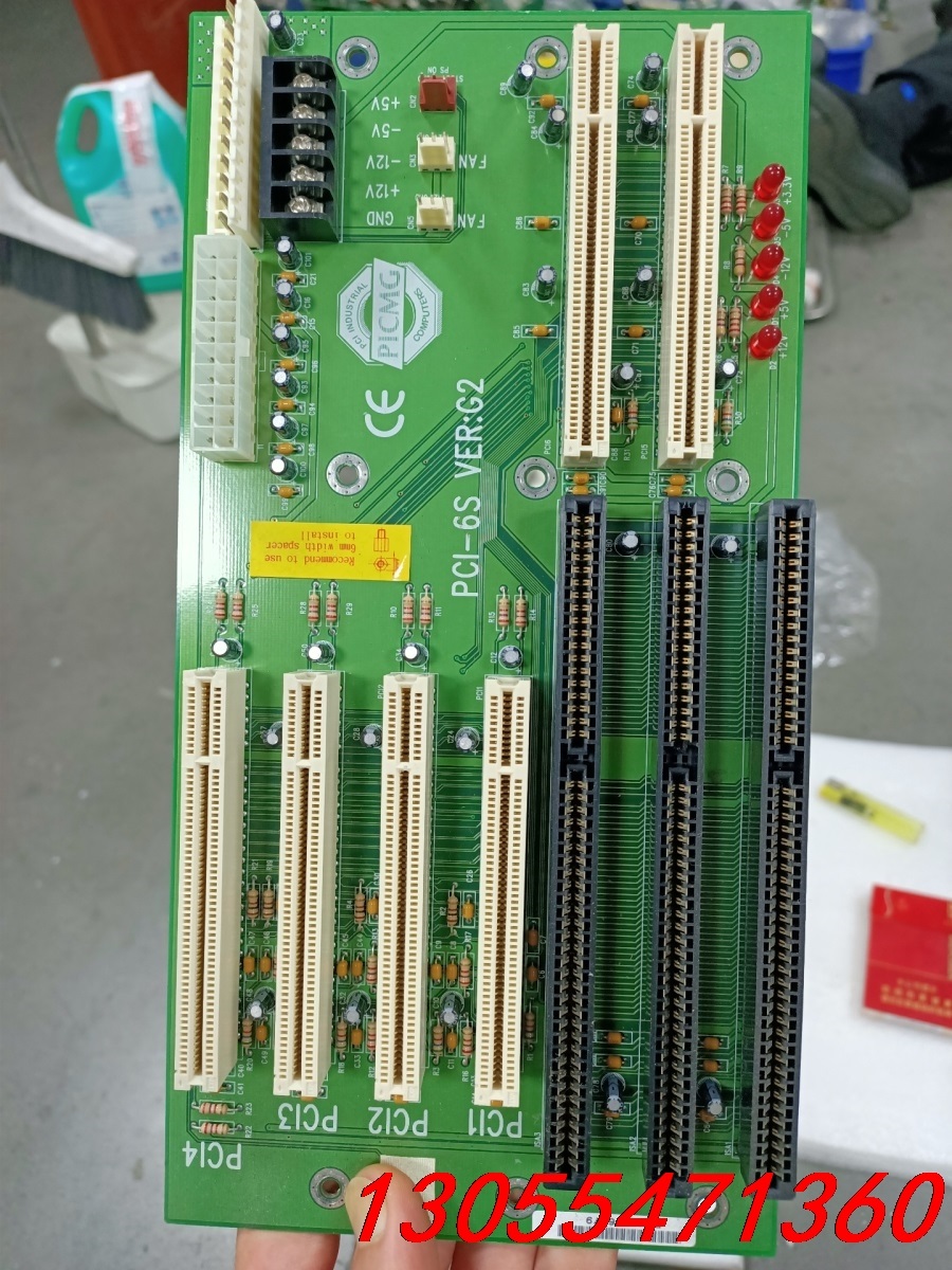 议价威达台湾 威达工控机底板  PCI-6S VER:G2 ，一