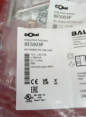 全新原装正品巴鲁夫传感器BES003P BES M08MI-议价