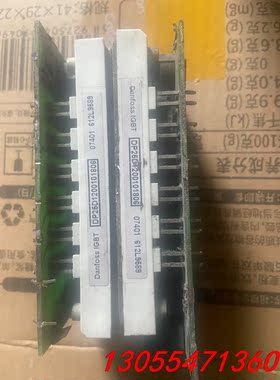 议价DP25D120010186/可以代替长脚BSM25GD12