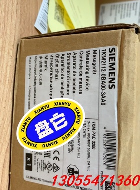 议价全新原装7KM2 112-0BA00-3AA0 西门子PAC