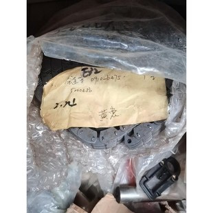 6475议价 0910 立达 件号E32