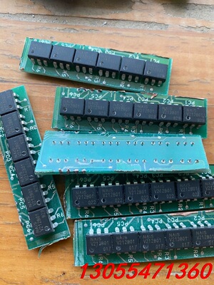 议价AQV212 V212B01 DIP6 拆机带板 需要带板的