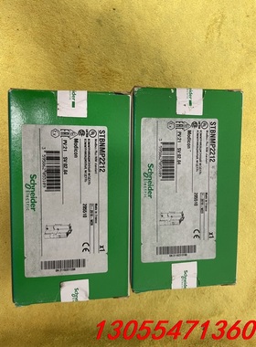 议价施耐德PLC模块STBNMP2212