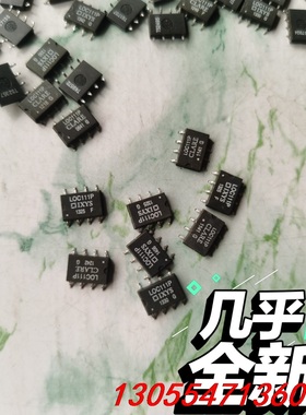 议价LOC111P 全新拆机 进口原字 质量保证 一色漂亮货感兴