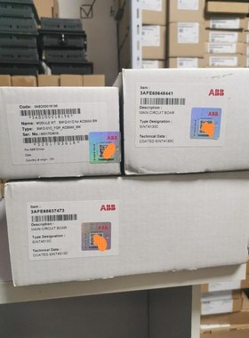 ABB模块,SMIO-01C ACS550  800元,SI议价