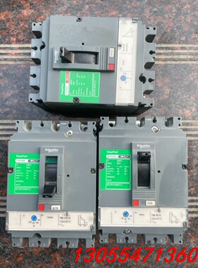 议价特价处理施耐德CVS160N/100N/100F系列