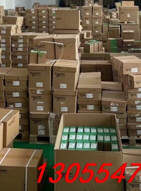 议价WOEHNER 维纳尔  熔断器 负荷开关  01706