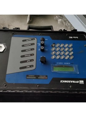 DYNASONICS series902议价