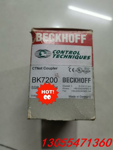 议价倍福BK7200 全新原装，议价出