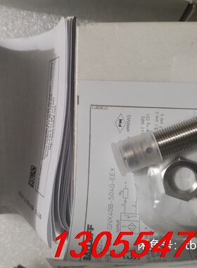 议价BALLUFF巴鲁夫 BES02ZU BES M12ME-G