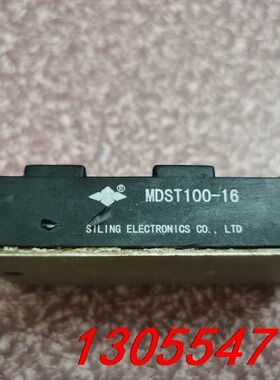 议价MDST100-16 MDST75-16 DFA75BA16