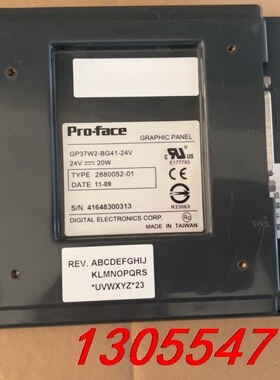 议价普洛菲斯触摸屏Pro-faceGP37W2-BG41-24V