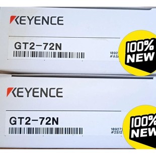 未拆封 基恩士传感器GT2 正品 全新原装 年份新议价 72N