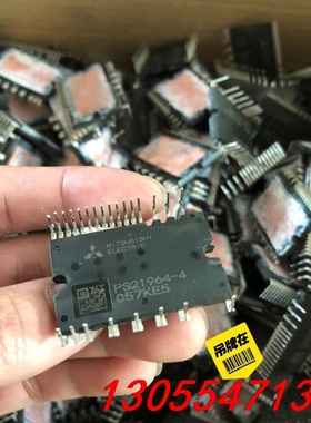 议价PS21964-4     PS21997-AST   PS