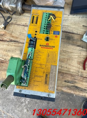 议价苞米乐  bum25-30/60-30-001.