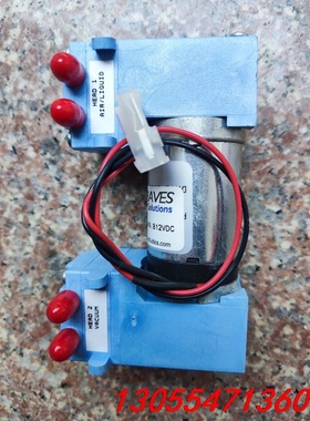 议价全新进口HARGRAVES隔膜真空泵/水泵12V