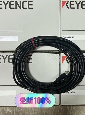 OP-87635 有多个 基恩士全新原装正品 现货 内外码一议价