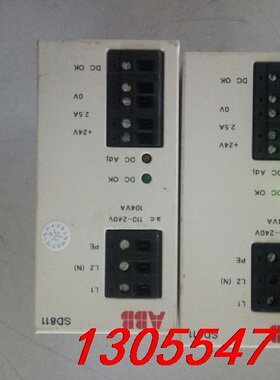 议价ABB 24V电源SD811