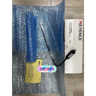 GT2 议价产品议价 P12KL