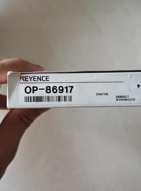 原装基恩士 OP-86917 触摸屏专用通信线 原装产品 实议价