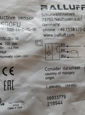 国产倍加福传感器BES00FU BES 516-3005-E议价