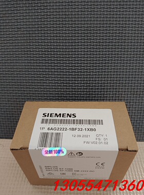 议价6AG2222-1BF32-1XB0 全新现货包邮，质保一年