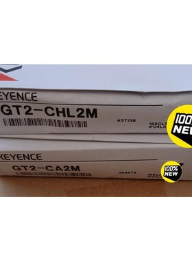 基恩士链接线GT2-CHL2M    GT2-CA2M,全新议价