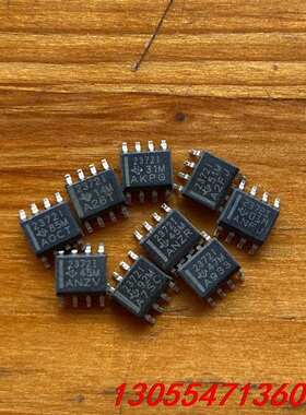 议价TLV2372I 2372I 贴片SOP8 原装拆机 原字